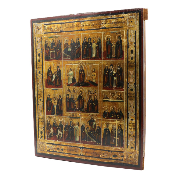 Воскресение Христово, 19 век