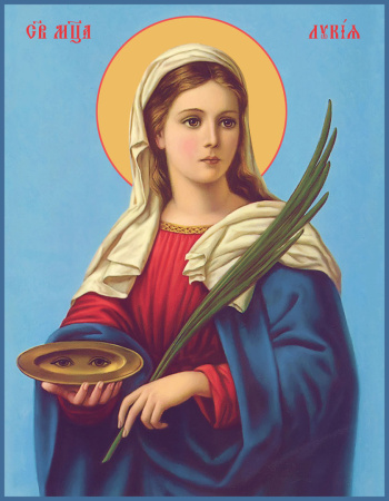 Лукия Сиракузская  мученица  дева, купить икону