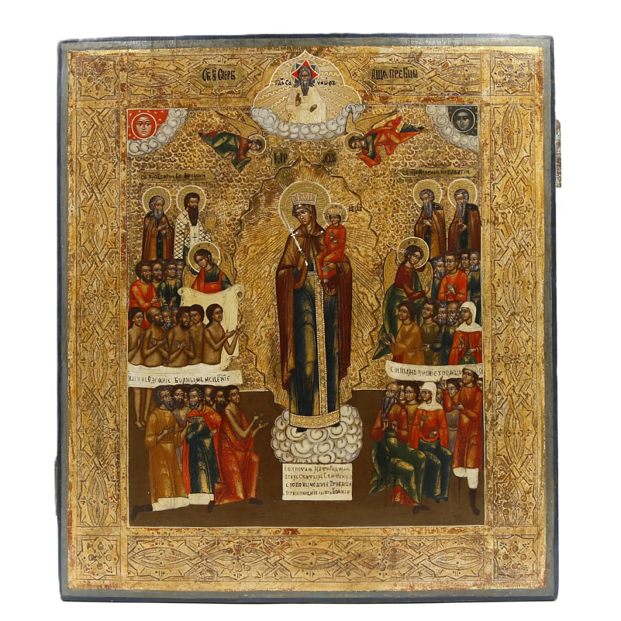 Старинная икона Всех Скорбящих Радость, икона Божией Матери, 19 век, дерево, золотой фон, тёмные поля 