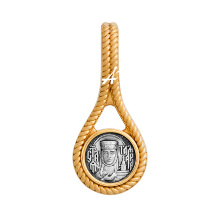 «Святая благоверная царица Тамара. Молитва»