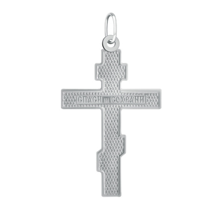 Крест из серебра Распятие