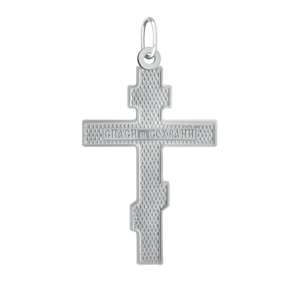 Крест из серебра Распятие