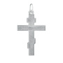 Крест из серебра Распятие