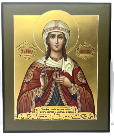 Св. вмц. Варвара, писаная икона