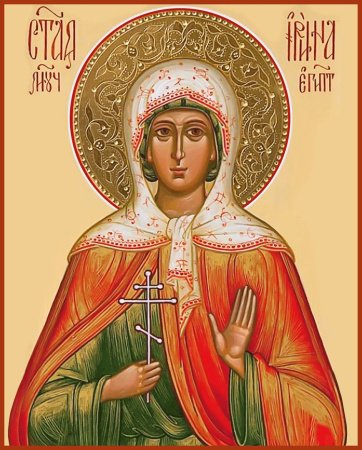 Ирина Египетская мученица, купить икону