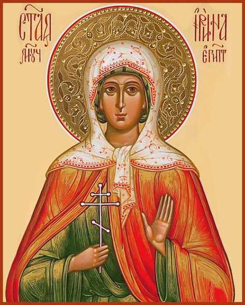 Ирина Египетская мученица, купить икону