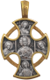Крест «ДЕИСУС. АНГЕЛ-ХРАНИТЕЛЬ»