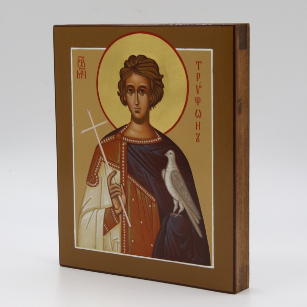 Св. мч Трифон, писаная икона