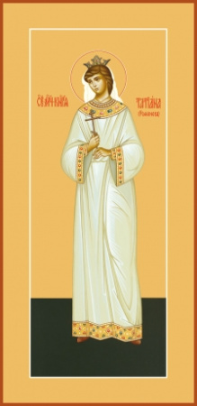 Татиана (Романова) страстотерпица, царевна, купить икону