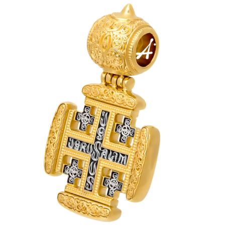 «Иерусалимский крест»