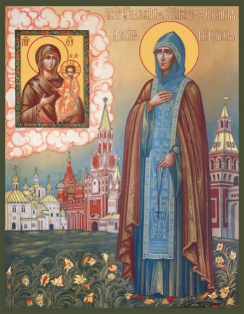 Евфросиния (Евдокия) Московская, преподобная, купить икону