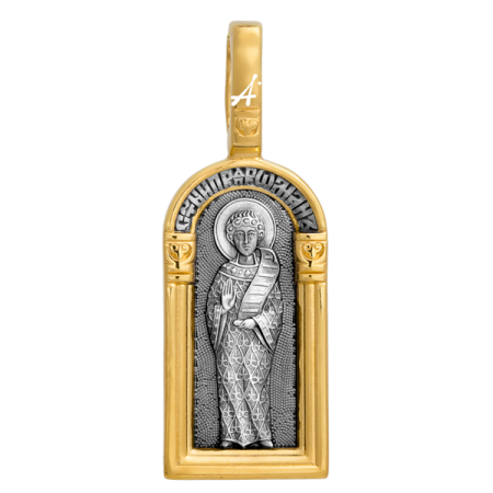 «Святой преподобный Роман Сладкопевец. Ангел Хранитель»