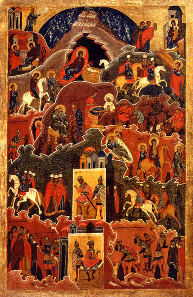 Рождество Христово, купить икону