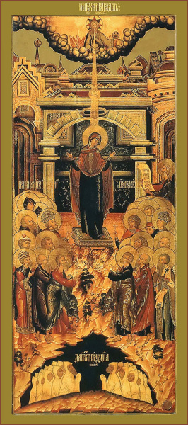 Непроходимая Дверь икона Божией Матери, купить икону