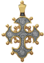 Крест с кринообразными концами и двенадцатью шариками на них
