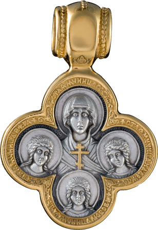 Крест «Голгофский крест. Святые мученицы Вера, Надежда, Любовь и матерь их София»