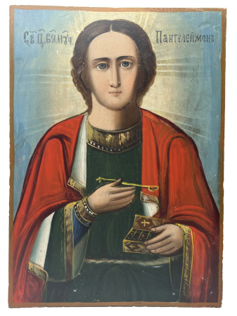 Пантелеймон Целитель, 20 век
