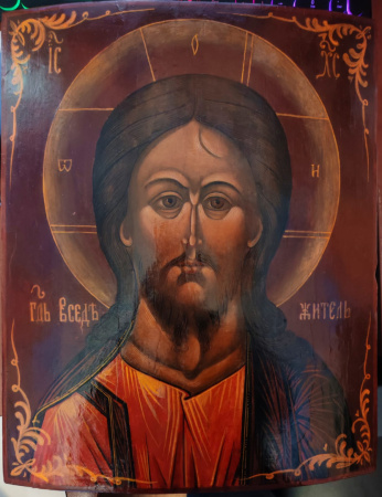 Господь Вседержитель, 19 век