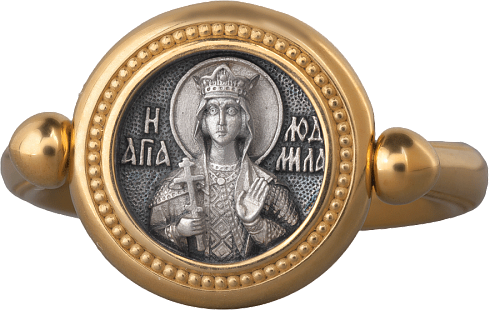 Перстень с иконой «СВЯТАЯ МУЧЕНИЦА КНЯГИНЯ ЧЕШСКАЯ ЛЮДМИЛА» 