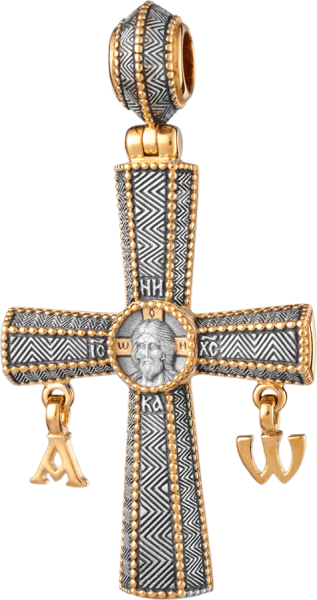 Крест «СПАС НЕРУКОТВОРНЫЙ» с подвесками «АЛЬФА» И «ОМЕГА»