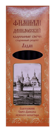 Кадильные свечи, фимиам Даниловский - Гардения