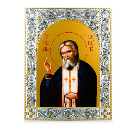 Икона Серафим Саровский преподобный чудотворец в рамке