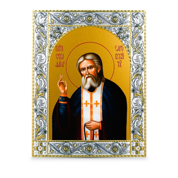 Икона Серафим Саровский преподобный чудотворец в рамке