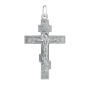 Крест из серебра Распятие