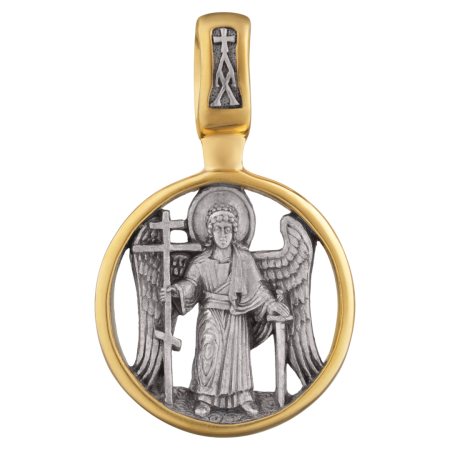 ИКОНКА "АНГЕЛ ХРАНИТЕЛЬ"