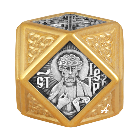 Бусина «Святой апостол Петр. Молитва»