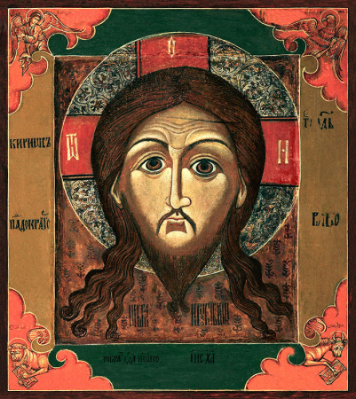 Спас Нерукотворный, купить икону