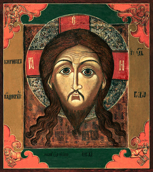 Спас Нерукотворный, купить икону