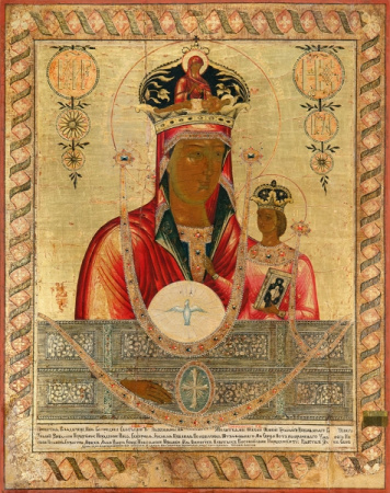 Умягчение злых сердец икона Божией Матери, купить икону