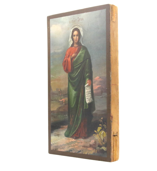 св. вмч. Варвара