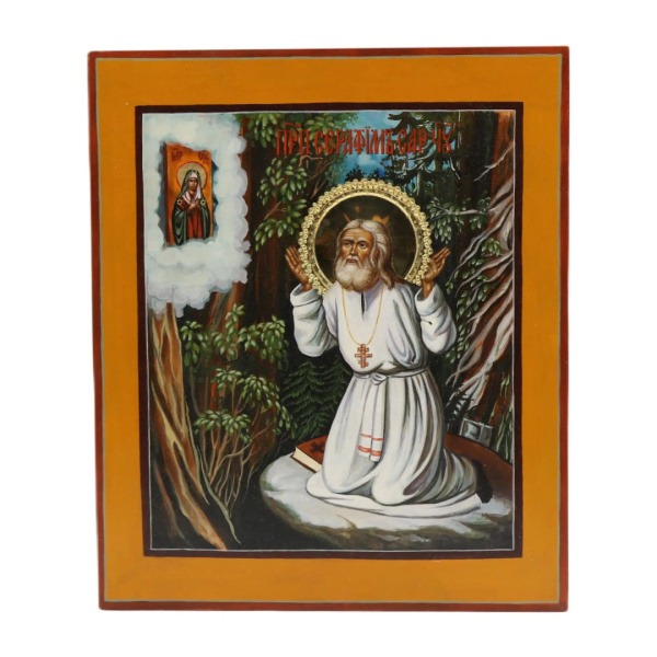 Св. Серафим Саровский, писаная икона