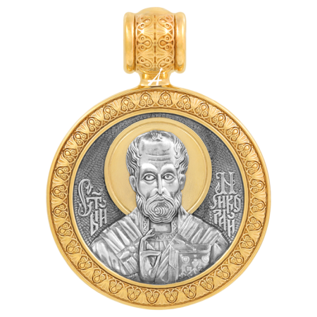 «Св. Николай Чудотворец. Чудо о трех корабельщиках»