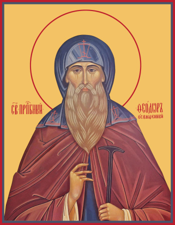 Феодор Освященный преподобный, купить икону
