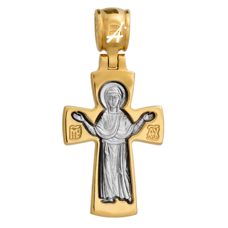 «Распятие. Божия Матерь «Оранта»