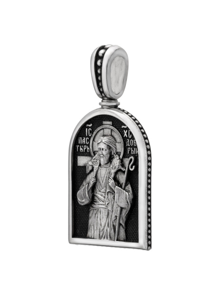 Подвеска "Добрый пастырь"