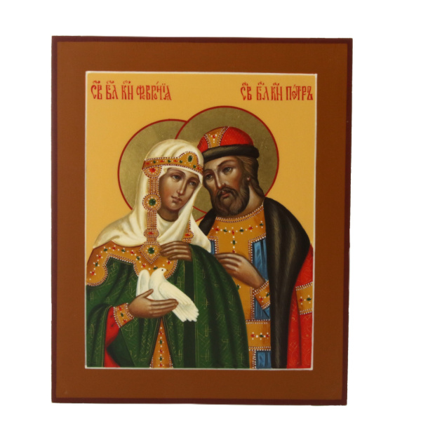 Св. Петр и Феврония, писаная икона
