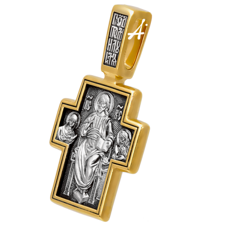 «Господь Вседержитель. Илия пророк в пустыне»