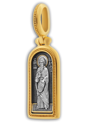 ИКОНКА "СВЯТОЙ ПРЕПОДОБНОМУЧЕНИК ВАДИМ ПЕРСИДСКИЙ"