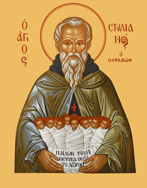 Стилиан Пафлагонский преподобный, купить икону