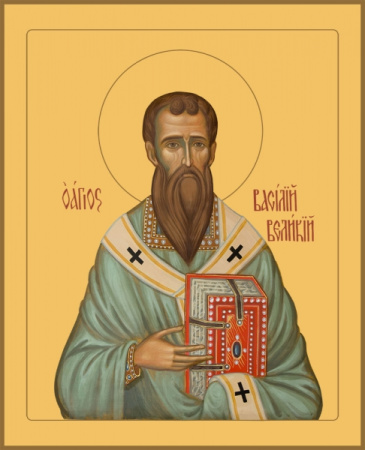 Василий Великий святитель, купить икону