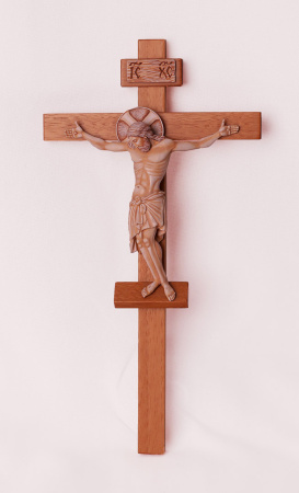 Распятие Господа Иисуса Христа