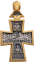 Крест «ВОЗНЕСЕНИЕ. СОШЕСТВИЕ СВЯТОГО ДУХА»