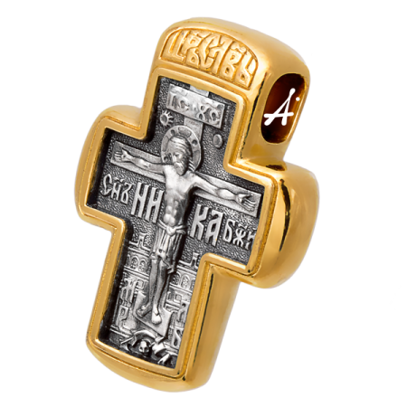 «Распятие. Ангел Господень. Иоанн Предтеча»