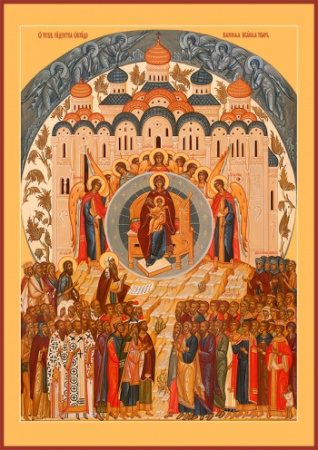 Похвала Пресвятой Богородицы, купить икону