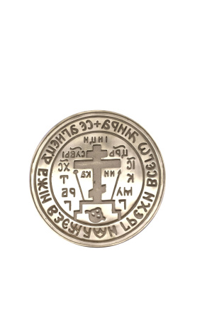 Печать для артоса