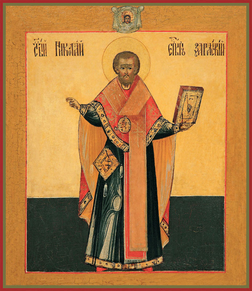 Николай чудотворец, архиепископ Мир Ликийских, святитель, купить икону